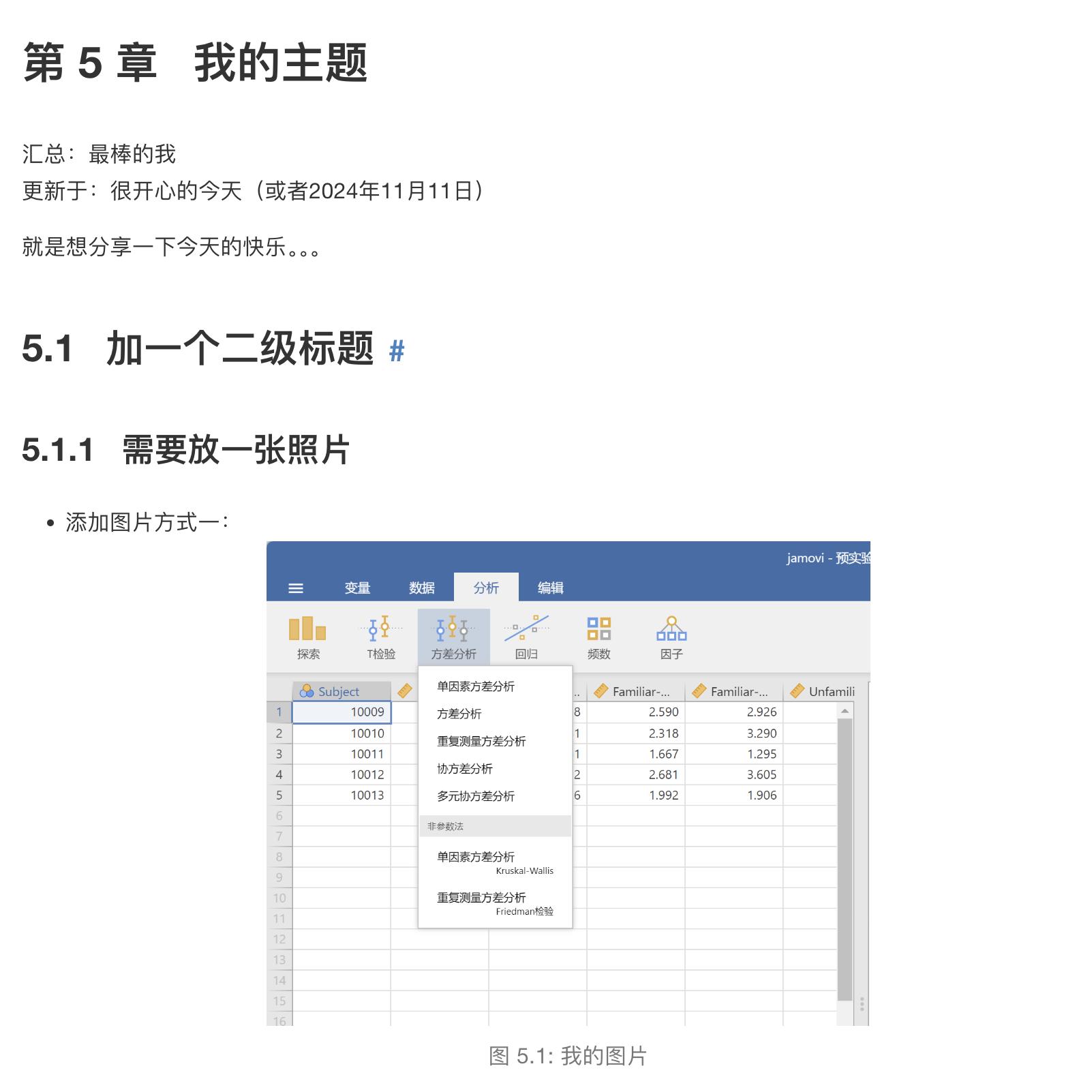 The new Rmd file output